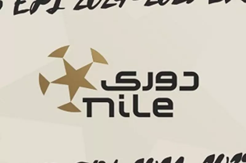 تطبيق مبدأ تكافؤ الفرص.. رابطة الأندية تعلن عن مواعيد الجولة السادسة من الدوري 